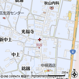 宮城県大崎市古川荒谷新町5周辺の地図