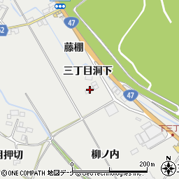 橋本電気工事周辺の地図