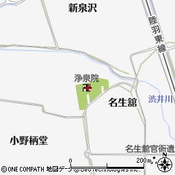 宮城県大崎市古川大崎名生北舘140周辺の地図