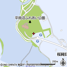 登米市役所　米山総合支所平筒沼ふれあい公園管理棟周辺の地図