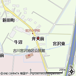 宮城県大崎市古川宮沢弁天前周辺の地図