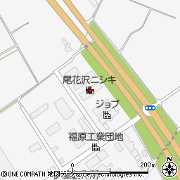 尾花沢ニシキ周辺の地図