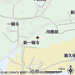 宮城県大崎市古川小野新一観寺周辺の地図