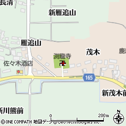 渕龍寺周辺の地図