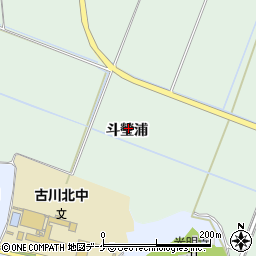 宮城県大崎市古川小野斗瑩浦周辺の地図