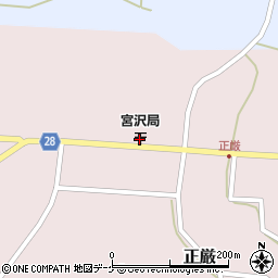 宮沢郵便局 ＡＴＭ周辺の地図