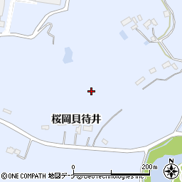 宮城県登米市米山町桜岡貝待井周辺の地図