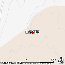 宮城県登米市津山町横山山梨子坂周辺の地図