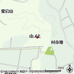 宮城県大崎市古川宮沢（山ノ上）周辺の地図