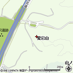 宮城県大崎市古川宮沢愛宕山周辺の地図