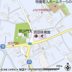 吉田公民館周辺の地図