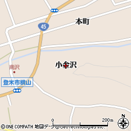 宮城県登米市津山町横山（小金沢）周辺の地図