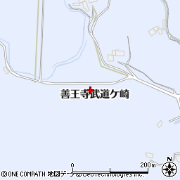 宮城県登米市米山町善王寺武道ケ崎60周辺の地図