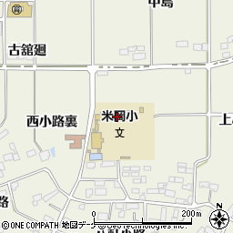宮城県登米市米山町西野古舘廻27周辺の地図