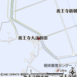 宮城県登米市米山町善王寺大正新田119-1周辺の地図