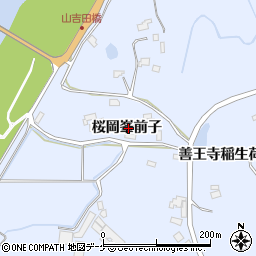 宮城県登米市米山町桜岡峯前子周辺の地図