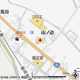 コメリハード＆グリーン岩出山店周辺の地図