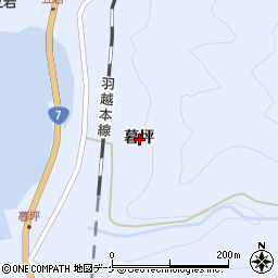 山形県鶴岡市温海暮坪周辺の地図