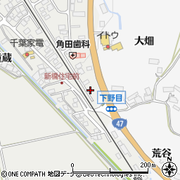 有限会社飯川石店周辺の地図