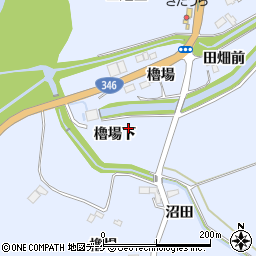 宮城県登米市米山町新櫓場下周辺の地図