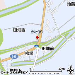 北浦商店周辺の地図