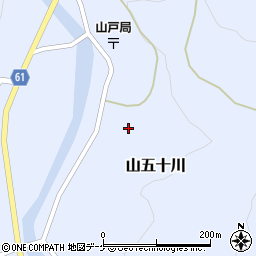 山形県鶴岡市山五十川丙周辺の地図