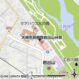 大崎市民病院岩出山分院周辺の地図
