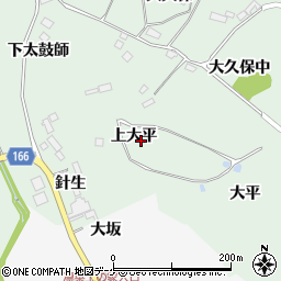 宮城県大崎市岩出山上野目上大平周辺の地図