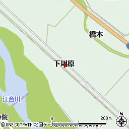 宮城県大崎市岩出山上野目下川原周辺の地図