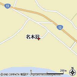 山形県尾花沢市名木沢970周辺の地図
