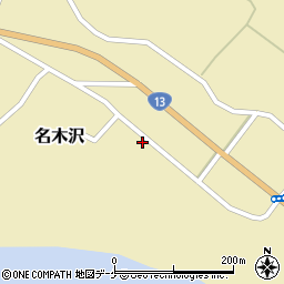 山形県尾花沢市名木沢63周辺の地図