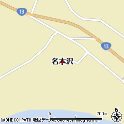 山形県尾花沢市名木沢周辺の地図