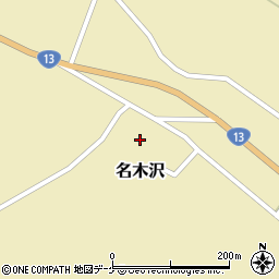 山形県尾花沢市名木沢45周辺の地図