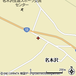 山形県尾花沢市名木沢830周辺の地図