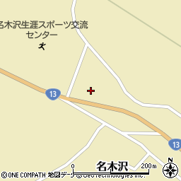 山形県尾花沢市名木沢871-2周辺の地図