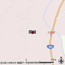 〒997-0758 山形県鶴岡市関根の地図