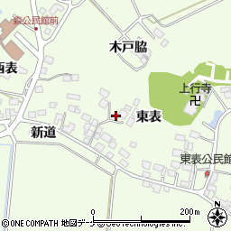 宮城県登米市迫町森東表13周辺の地図