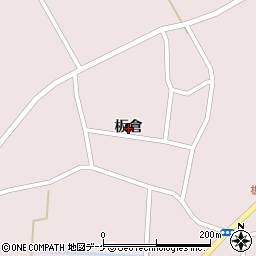 宮城県登米市南方町（板倉）周辺の地図