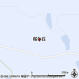 山形県鶴岡市羽黒町川代桜ケ丘周辺の地図
