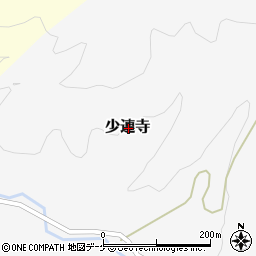 山形県鶴岡市少連寺周辺の地図