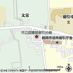 鶴岡市立図書館　櫛引分館周辺の地図