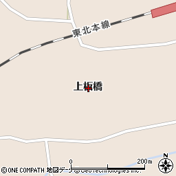 宮城県登米市迫町新田上板橋周辺の地図