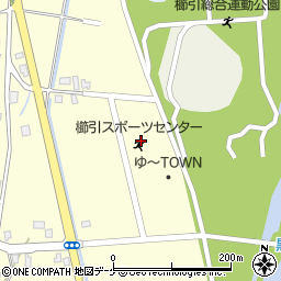鶴岡市　櫛引スポーツセンター周辺の地図
