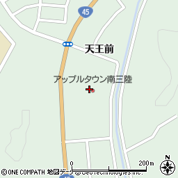 株式会社薬王堂　南三陸ＳＣ店周辺の地図