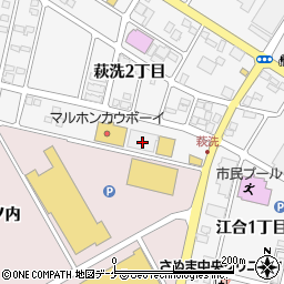 薬王堂宮城佐沼店周辺の地図