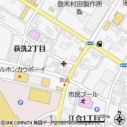 旬彩酒肴 道周辺の地図