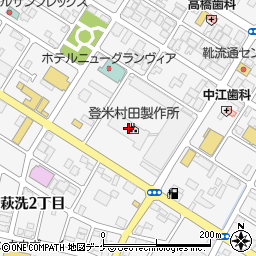 登米村田製作所周辺の地図