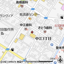 有限会社アトラス中田周辺の地図