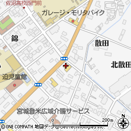 宮城トヨタ自動車カローラ迫周辺の地図