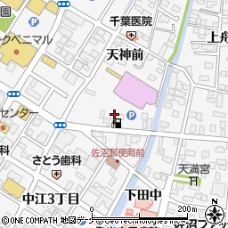 仙北石油株式会社　佐沼店周辺の地図